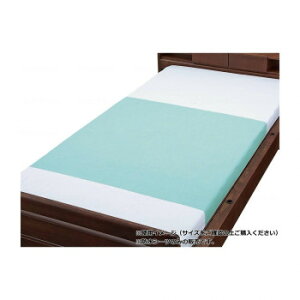 EFt@ pgRbgpChV[c 2g TbNX 009481yz