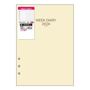 RNg _CA[ 2026N J1T EB[N_CA[ A5 L[t 6 C-567yz [֑Ήi