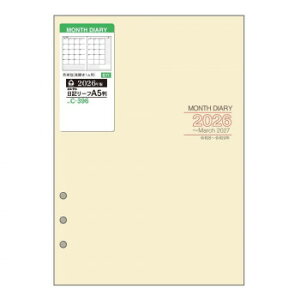 RNg _CA[ 2026N J1 }X_CA[ A5 L[t 6 C-396yz [֑Ήi