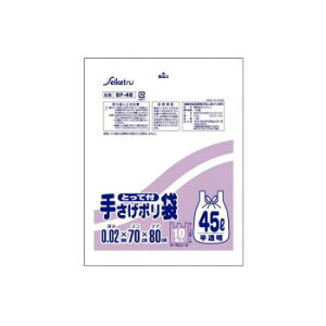 SF-45 W Ƃĕt񂰃|45L 10  ×60yz