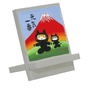 䒉 ؐC[[A[g uv IT-00948yz