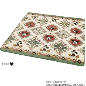 �t�����l�����O �~�b�L�[�}�E�X/�I���G���g 180×240cm GN�y���������z