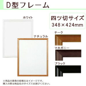 A.P.J. ؐt[ D^t[ lc؃TCY(348×424mm)@zCgE0021700412yz