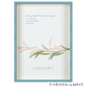 A.P.J. BOXt[ A[g{bNXt[(:35mm) B3TCY(364×515mm)@pXeu[E0021768474yz