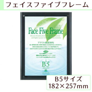 A.P.J tFCXt@Cut[ B5(182×257mm)Ή X[N 0030736749yz