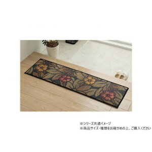 Y փ}bg wFȂł オyx ubN 35×90cm(:E^) 8817700yz