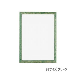 A.P.J. ؐ RFt[ B3TCY(364×515mm)@O[E1000016668yz