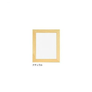 A.P.J. 木製パネル プレーンパネル B3サイズ(364×515mm) ナチュラル・0021706728【送料無料】