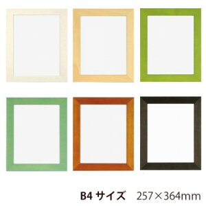 A.P.J. ؐpl v[pl B4TCY(257×364mm)@zCgE0021706735yz