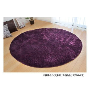 \tgVM[O uWv 2 ~` p[v 185cm 1280200230603yz