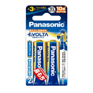 G{^ P3×2B LR6EJ/2Byz [֑Ήi