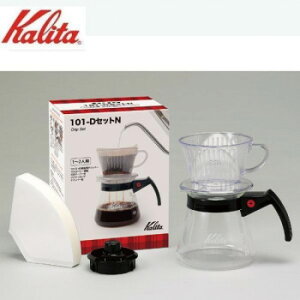 Kalita(J^)@hbvZbgMtgZbg@101-DZbgN@35165yz