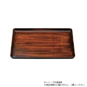 5rL~@ȓhimXbvHj@17411740yz