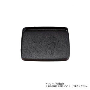 尺0角竹型盆 すす竹塗内黒(ノンスリップ加工) 50412470【送料無料】