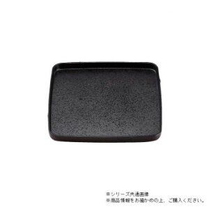 尺1角竹型盆 すす竹塗内黒(ノンスリップ加工) 50412480【送料無料】