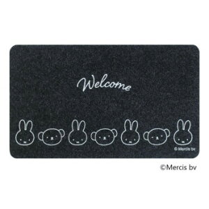 miffy 屋内・屋外兼用玄関マット ミッフィーとボリス【送料無料】