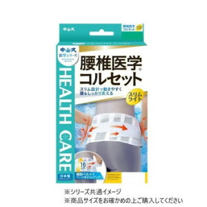 R ňwRZbgXCg@ @LE231350yz