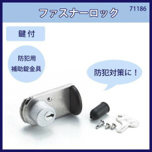 t@Xi[bN@t@1@71186yz [֑Ήi