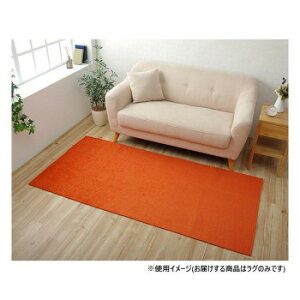 VFj[O 90×185cm IW 4599609yz