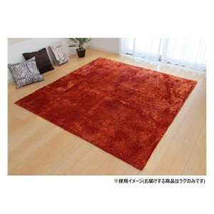 �\�t�g�V���M�[�����O �u�����W���v 2�� �I�����W ��185×185cm 1280200201203�y���������z