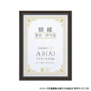 @܏z@bN@PET@ls@@33J331E4500yz