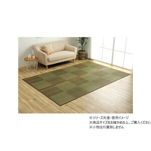 O iq sDz~ cn6 255×340cm uE 1031290062002yz