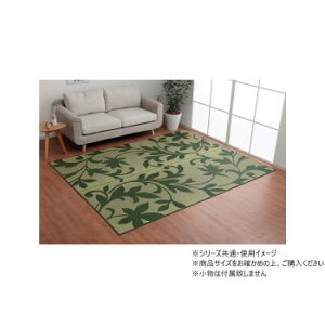 O `  [t RۖhL ~ߕsDz 191×250cm O[ 1060710124304yz