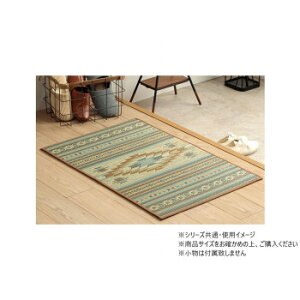 ���� ���փ}�b�gF�s�I�X 70×120cm BE 1081990024704�y���������z