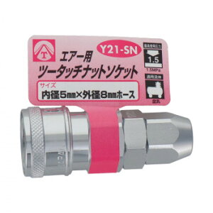 GA[c[^b`\Pbg@5×8@Y21-SN@714031yz