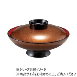 Ntg@7.0Ƙo(We)@nco 30120270yz