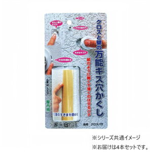 {~RYƁ@NXƕǂ̖\LY@NXpe 5g@M-501×4Zbgyz