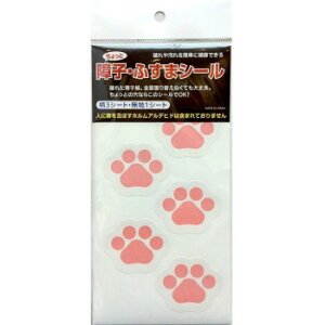 ƏqEӂ܃V[ ɂイ SOJS055yz [֑Ήi