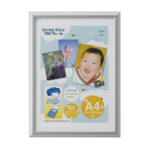 OAz A[ A4 Vo[ 33T00530621yz