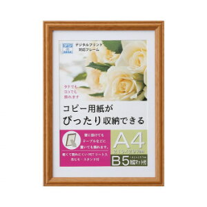 OAz vx A4 i` 33T00930601yz