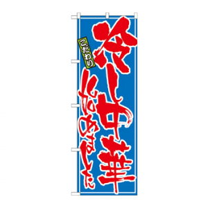 ̂ڂ 21028 ₵؎n߂܂yz
