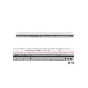 FAXECOPYpOpXP[ FCXP[ 15cm 1-882-0702yz [֑Ήi