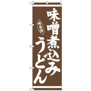 N̂ڂ 26283 Xύ݂ǂ nyz