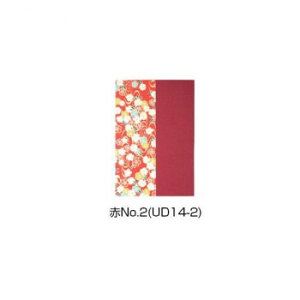 󒠁@󒠁@@No.2EUD14-2yz [֑Ήi
