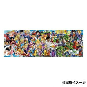 WO\[pY 950s[X hS{[Z DRAGONBALLZ CHRONICLESII 950-36yz