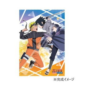 �W�O�\�[�p�Y�� 300�s�[�X NARUTO-�i���g-�����` �i���gVS�T�X�P 300-3092�y���������z