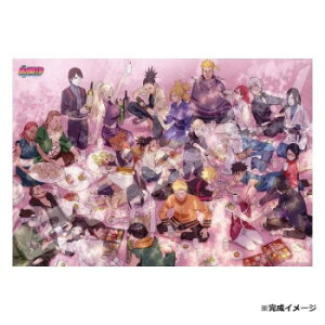 �W�O�\�[�p�Y�� 1000�s�[�X BORUTO-�{���g- NARUTO NEXT GENERATIONS �V�� 1000T-503�y���������z