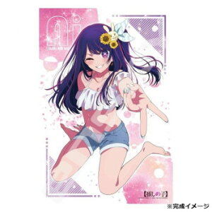 WO\[pY 300s[X TVAji̎qj AC 300-3137yz