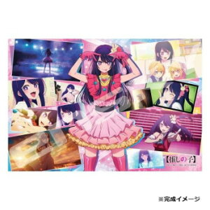 WO\[pY 300s[X TVAji̎qj Ai Collection 300-3136yz