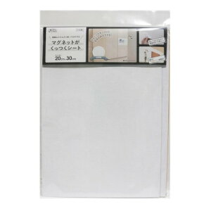 }OlbgV[g n 20cm×30cm MSI-2030 Wyz