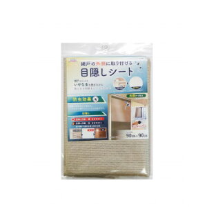 Ԍ˂ɎtډBV[g h^Cv uY 90cm×90cm SDM-06 BNyz [֑Ήi