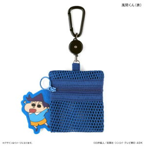 N񂿂@bV|[`([t)@N񂿂@Ԃ@@9×8cmyz [֑Ήi