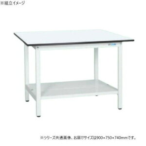 �T�J�G �y�ʍ�Ƒ�KA�^�C�v �R�ۉ��H ���t 900×750×740mm KA-097TMW�y���������z