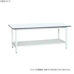 �T�J�G �y�ʍ�Ƒ�KA�^�C�v �R�ۉ��H ���t 1800×750×740mm KA-187TMW�y���������z