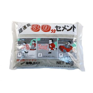 ƒ뉻wH 30Zg 1kg O[yz