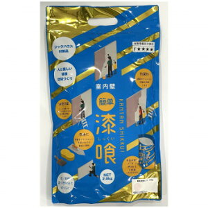 ƒ뉻wH ȒP 2.8kg TNyz